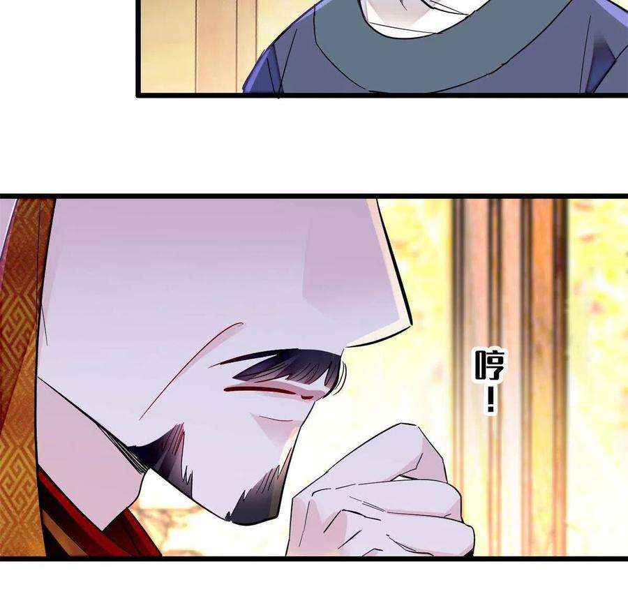 似锦234 功臣二牛，深藏功与名