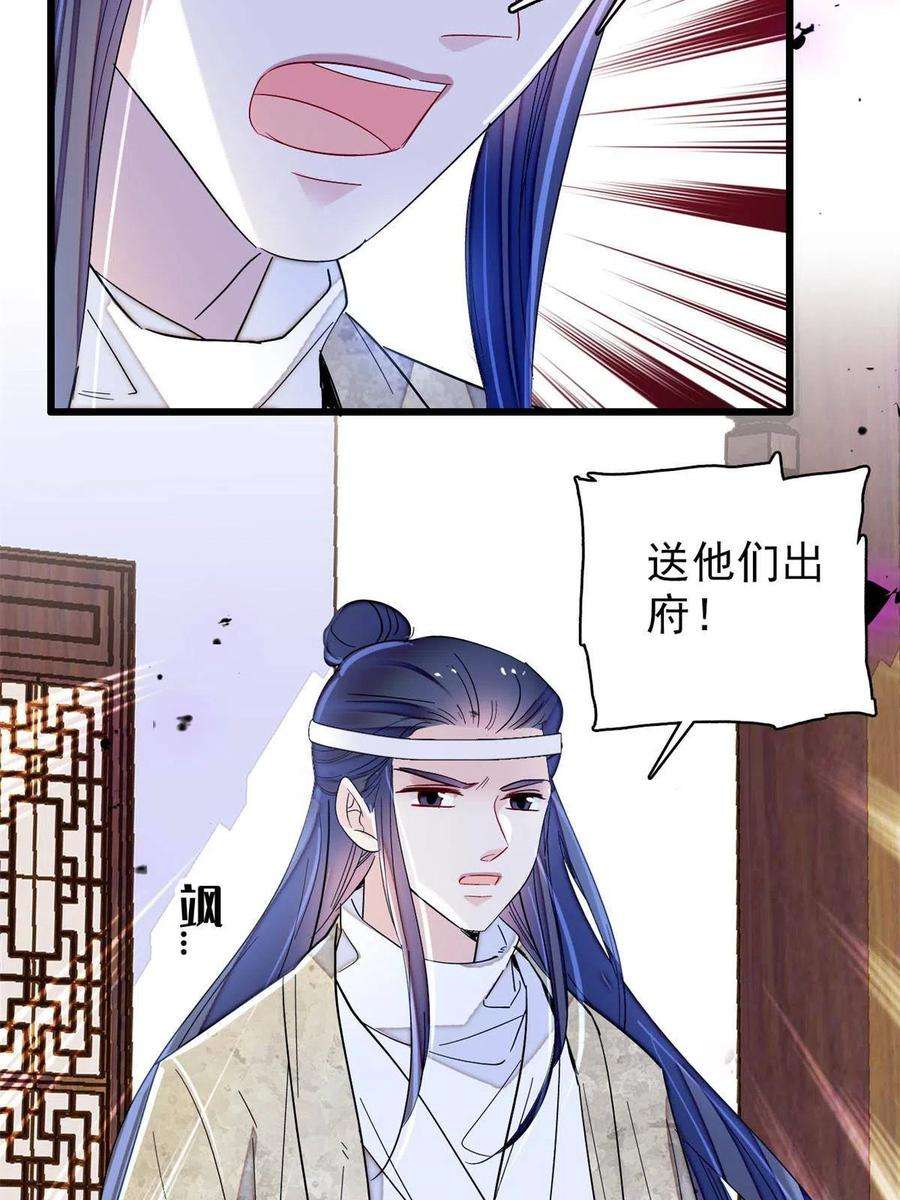 似锦234 功臣二牛，深藏功与名