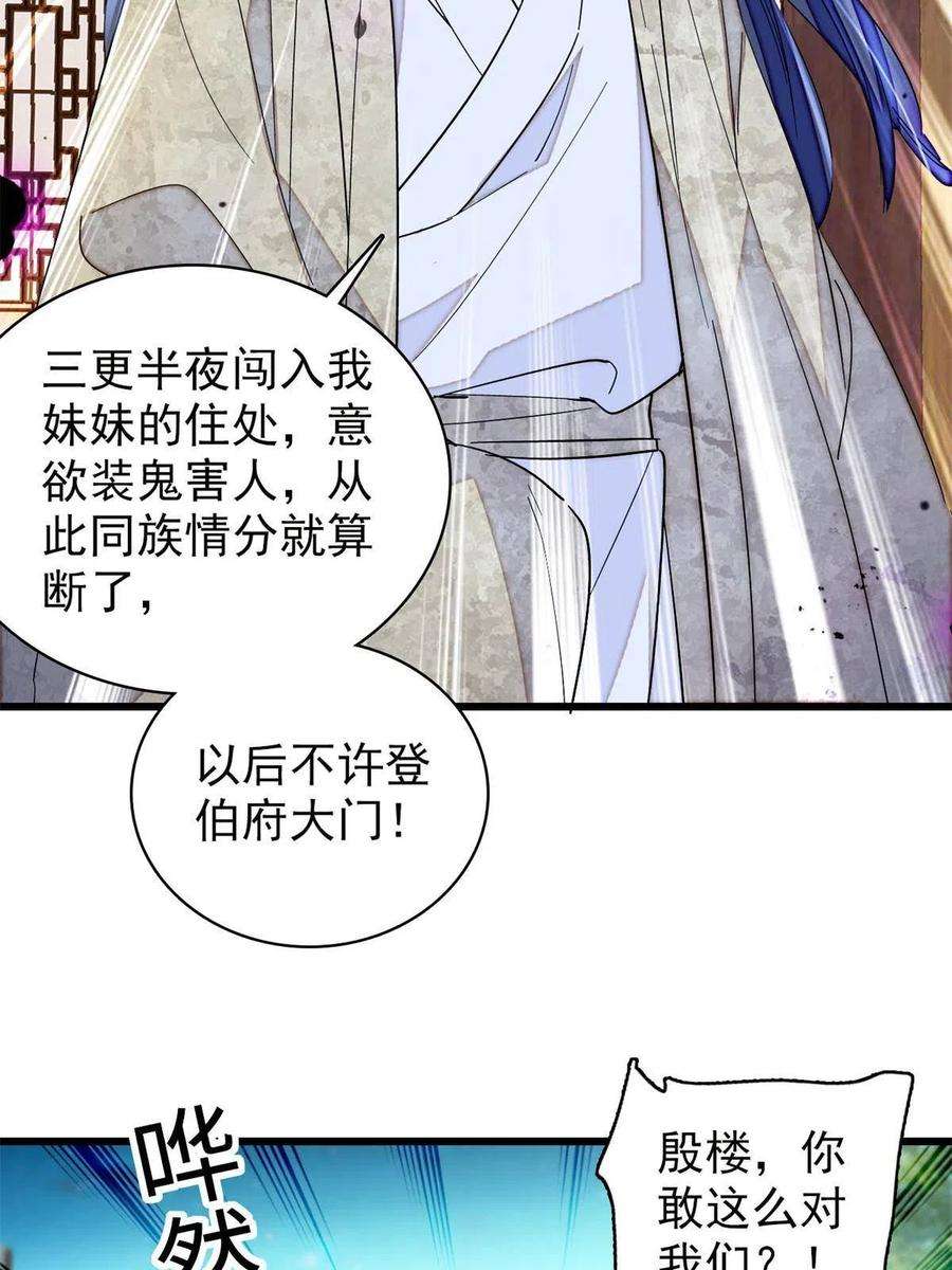 似锦234 功臣二牛，深藏功与名