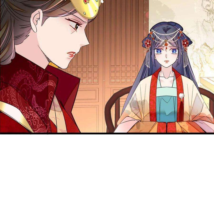似锦262话 敢摸阿似我就宰了他！