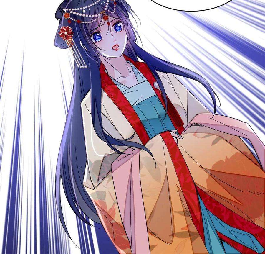 似锦264话 二哥死了？！