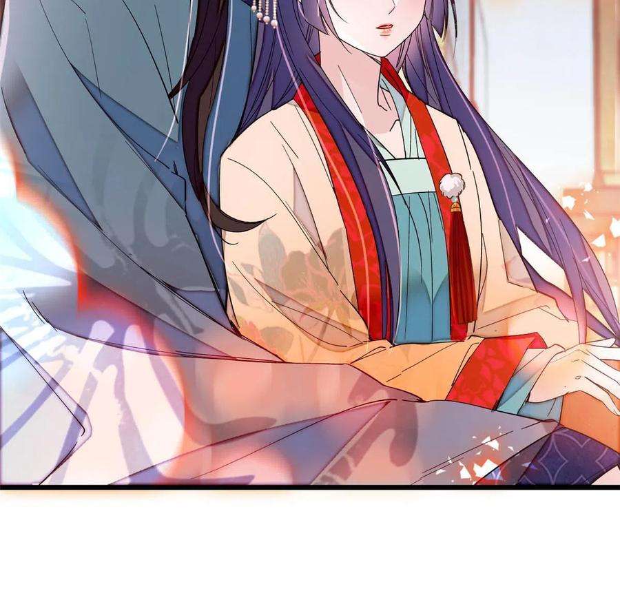 似锦264话 二哥死了？！