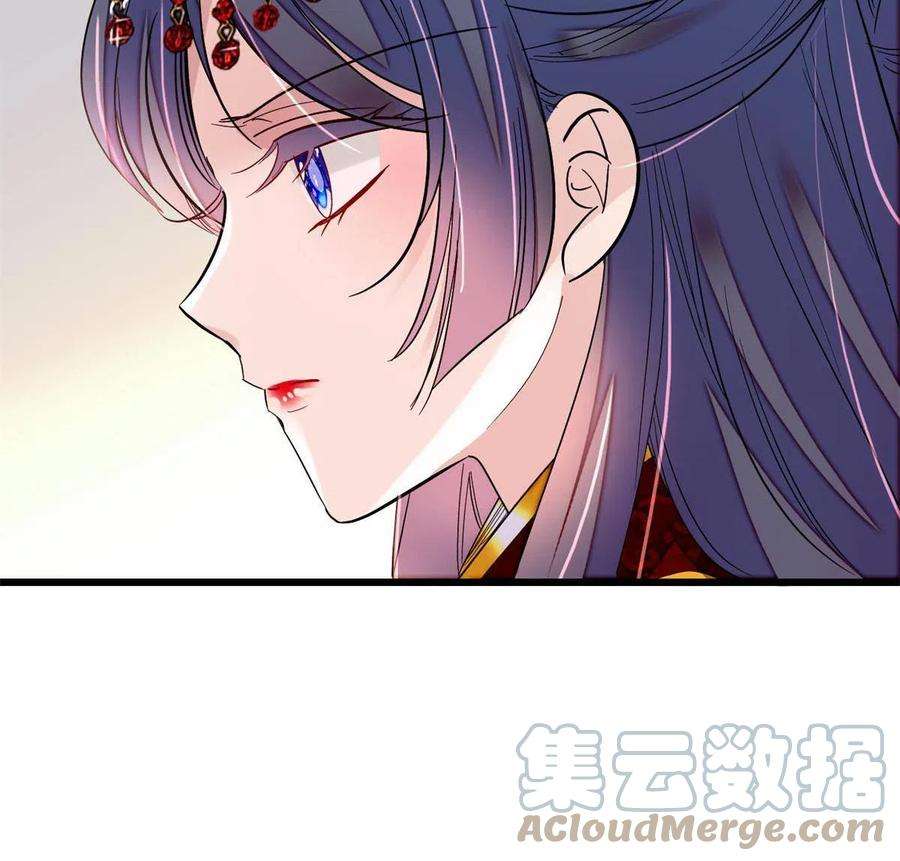 似锦268话 终于等来这场战斗！