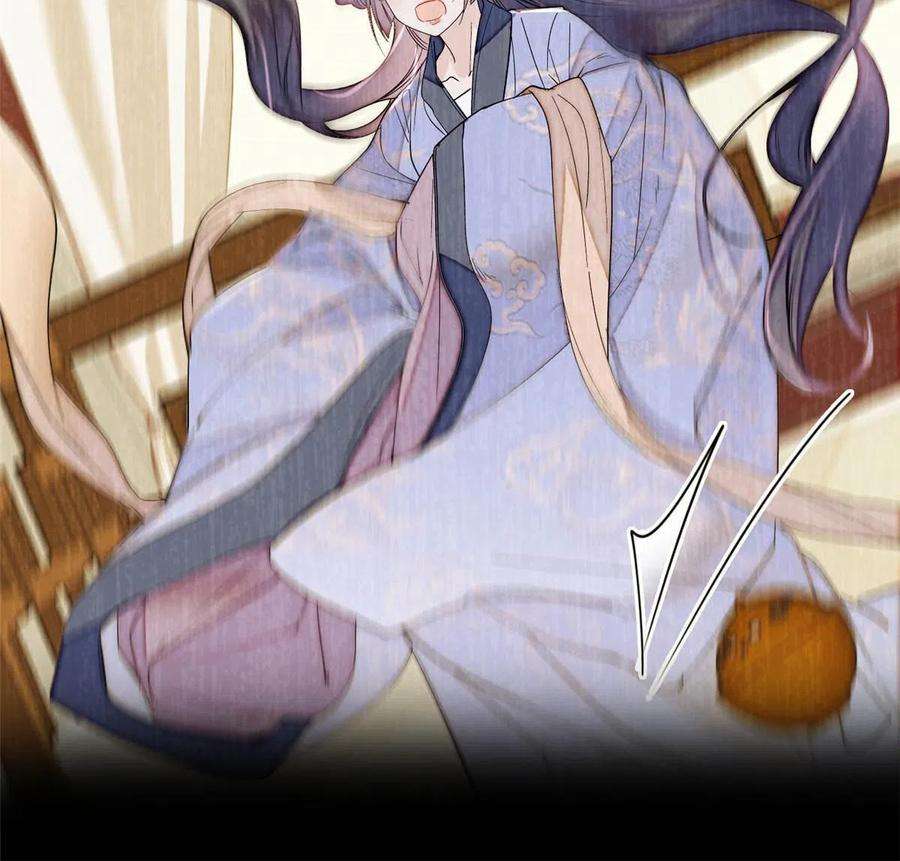 似锦270话 我中计了？我装的