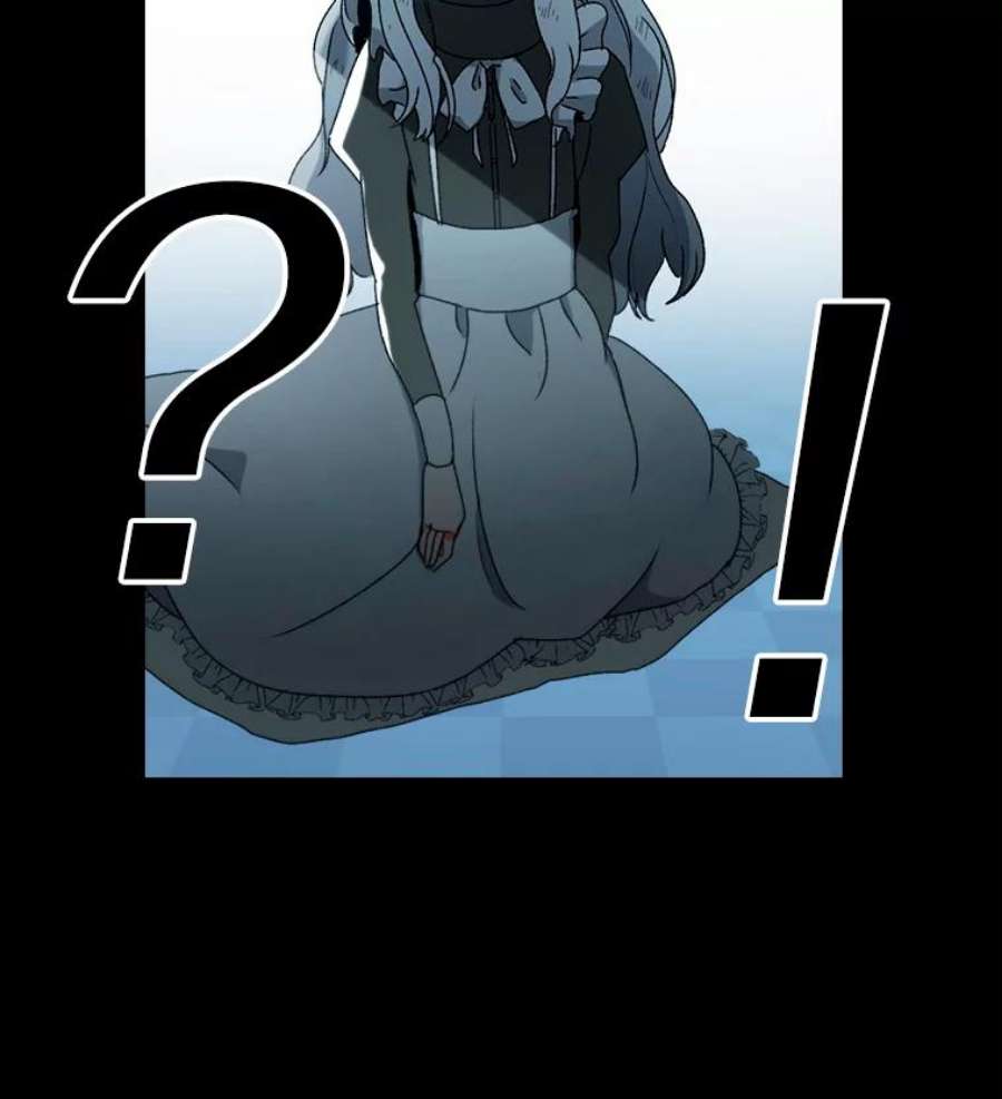 时间静止的房子1.奴隶