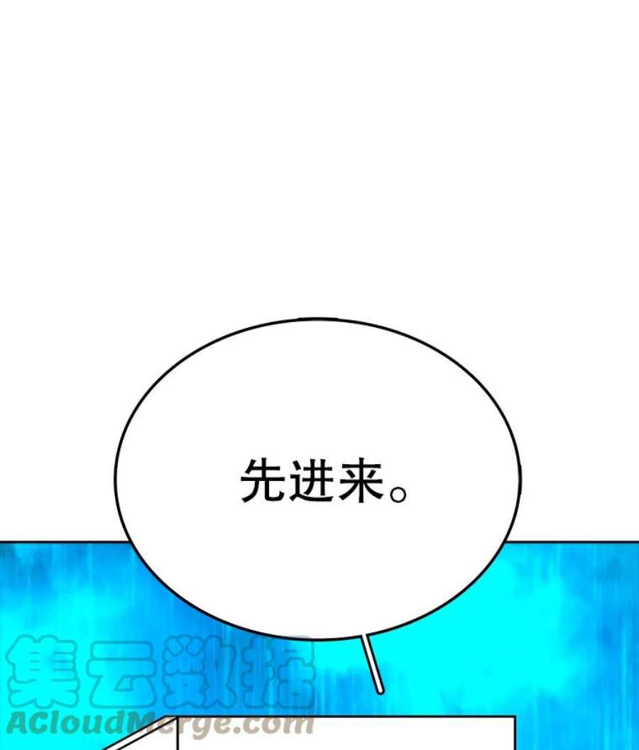 时间静止的房子3.条件