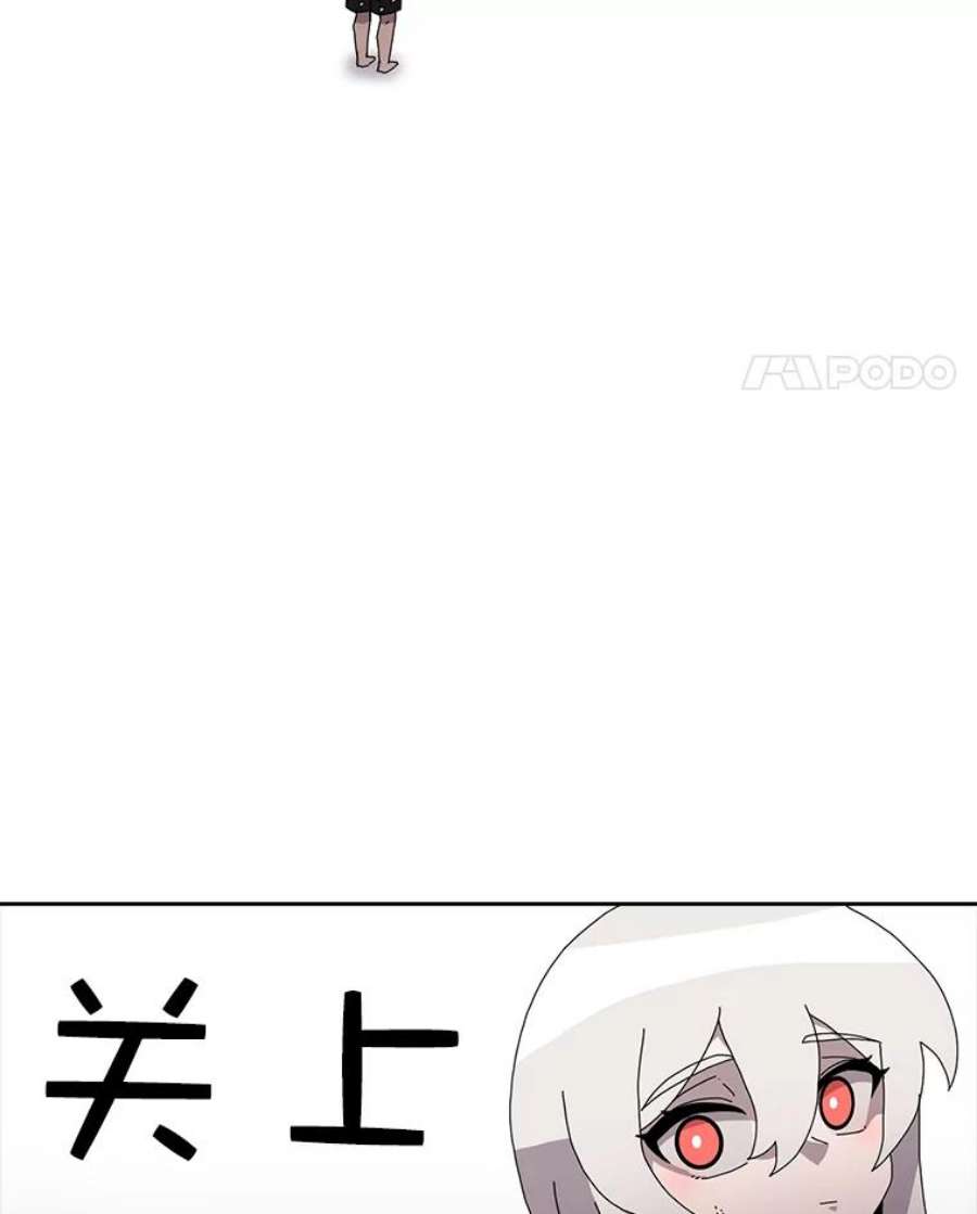 时间静止的房子3.条件