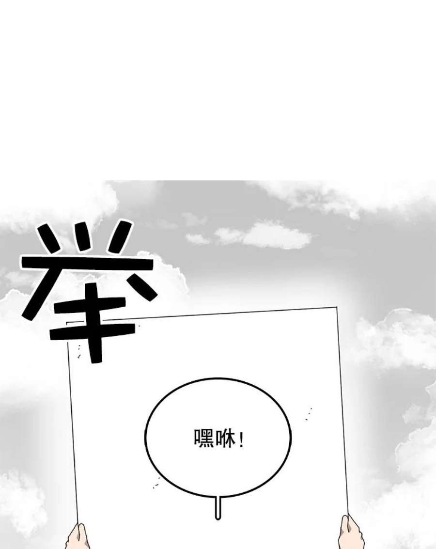 时间静止的房子3.条件
