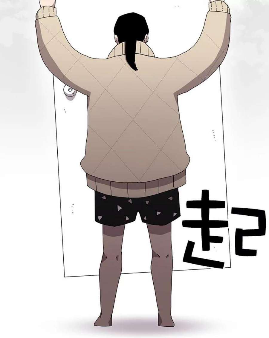 时间静止的房子3.条件