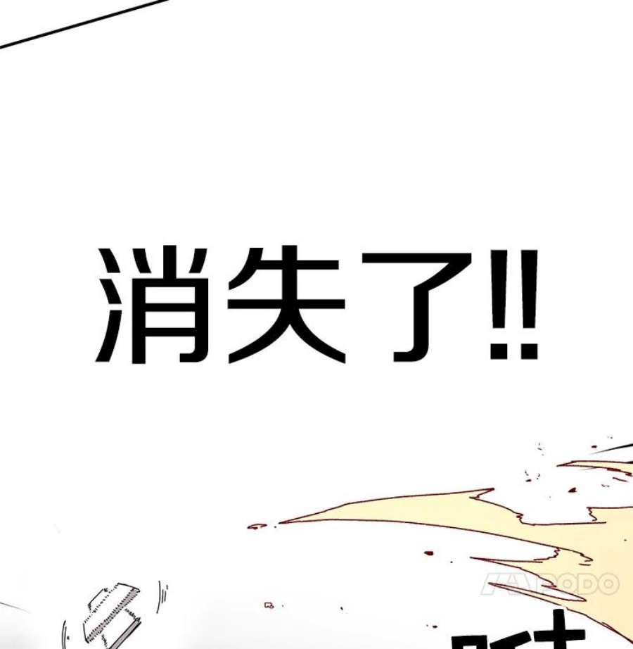 时间静止的房子3.条件