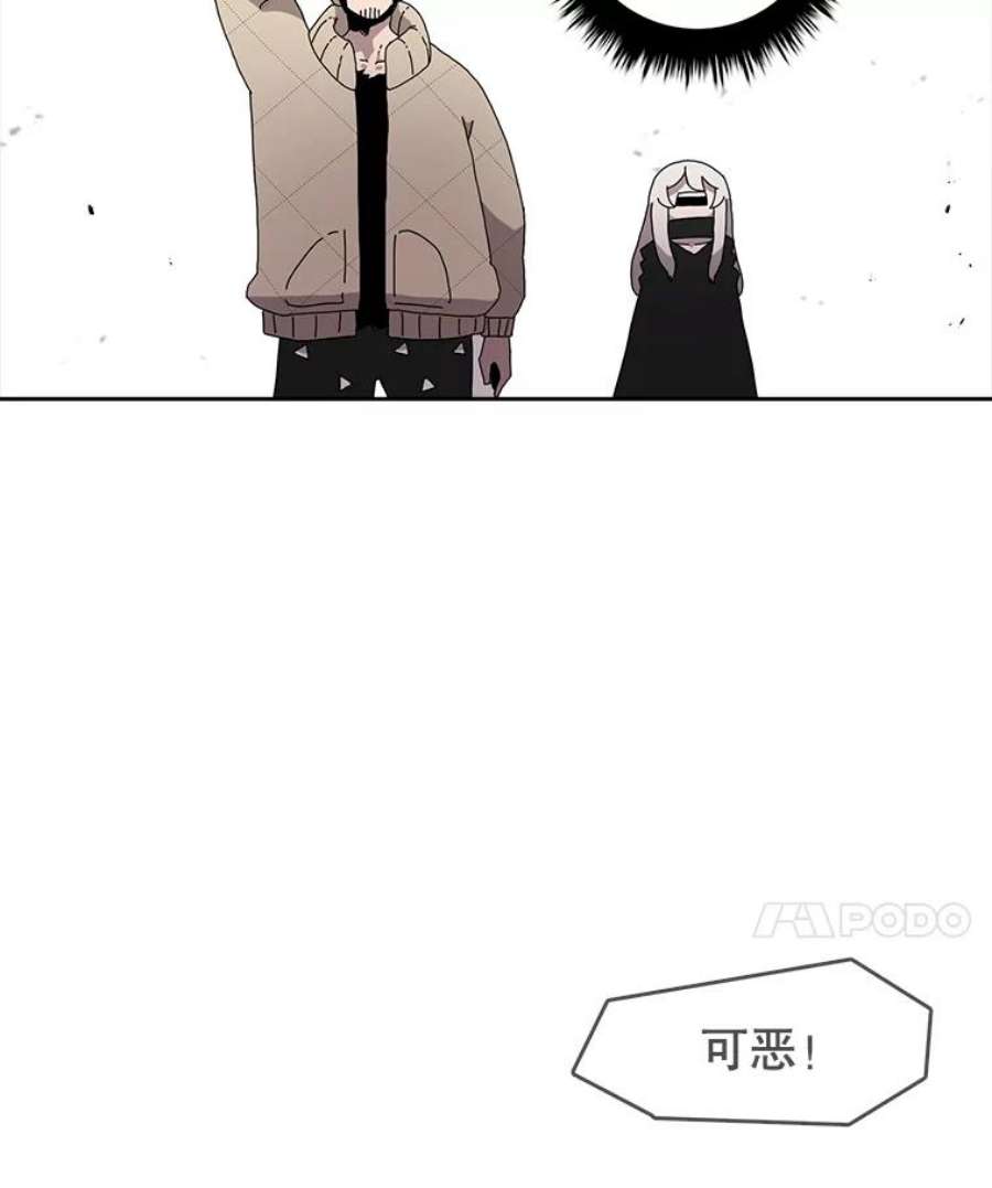 时间静止的房子3.条件