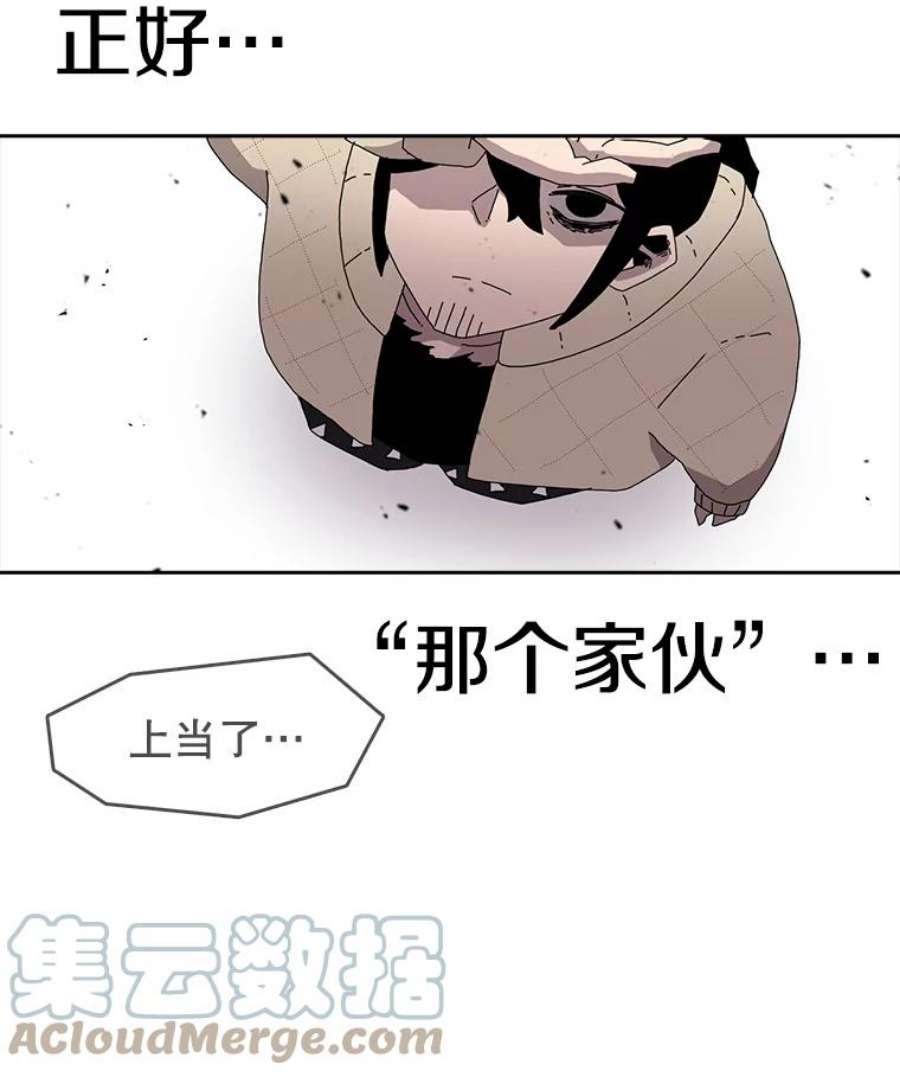 时间静止的房子3.条件