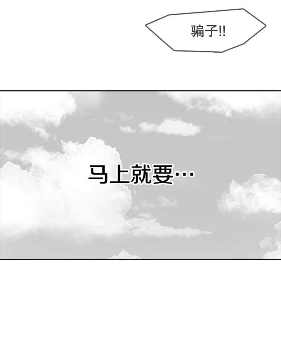 时间静止的房子3.条件
