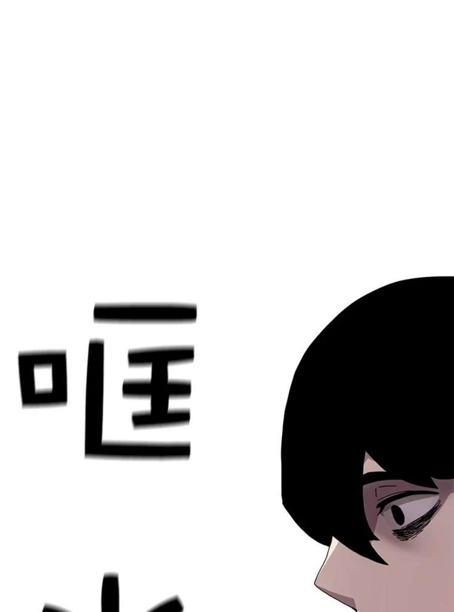 时间静止的房子3.条件