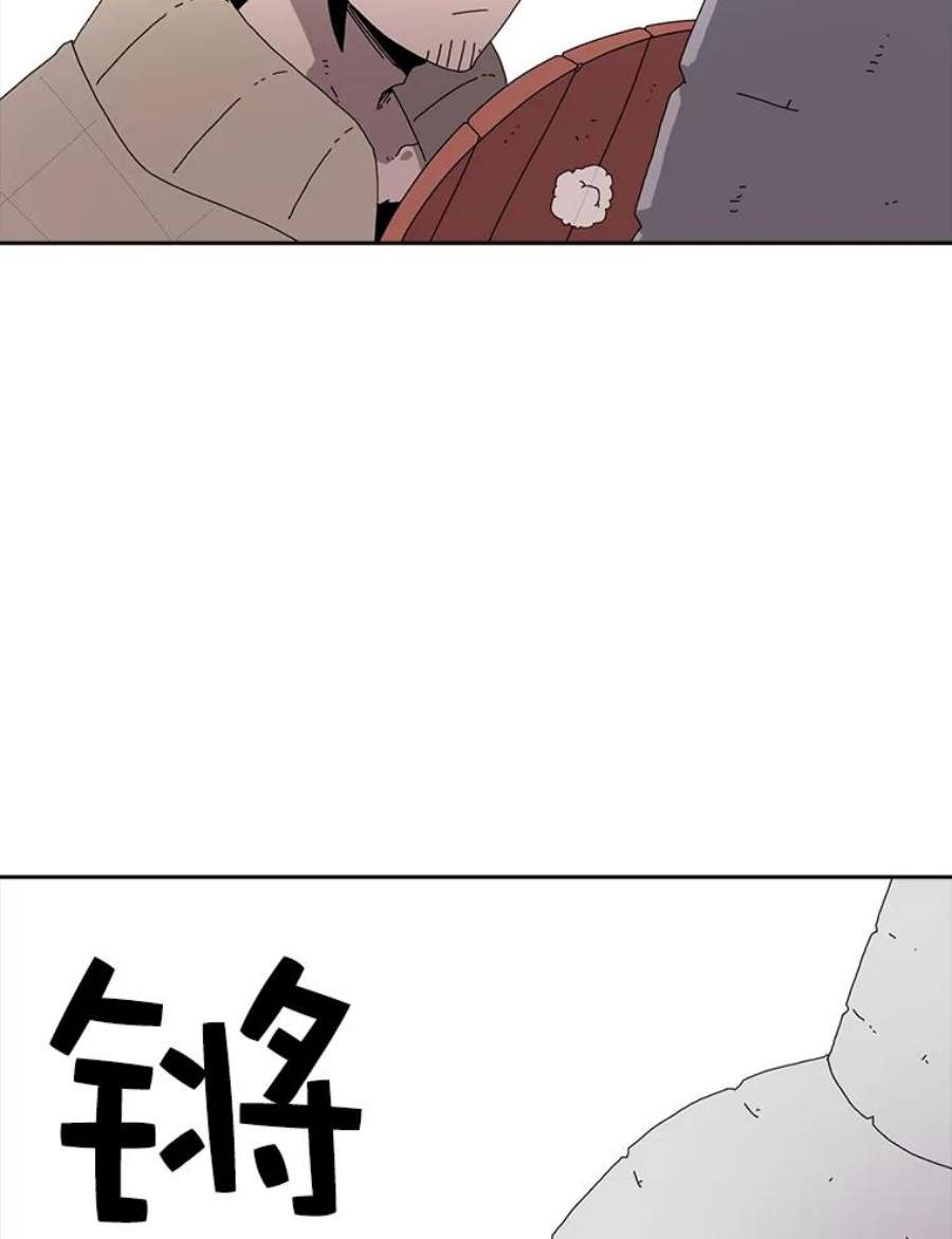 时间静止的房子3.条件