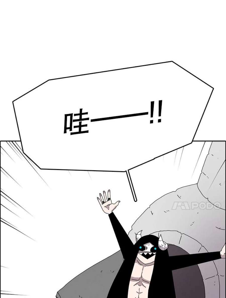 时间静止的房子3.条件