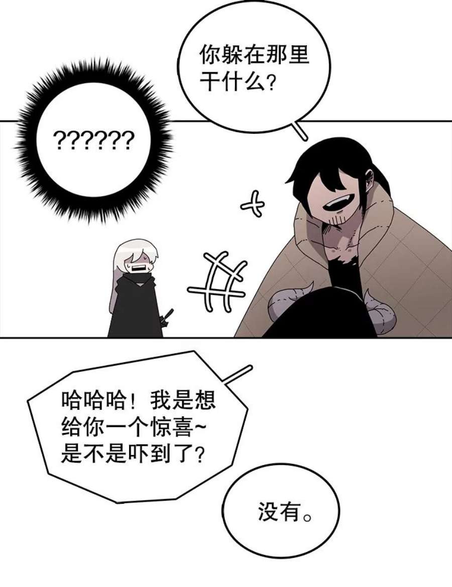 时间静止的房子3.条件