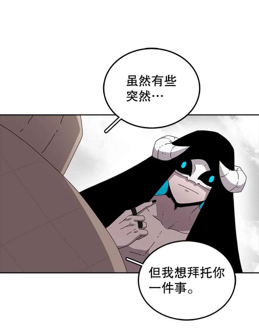 时间静止的房子3.条件