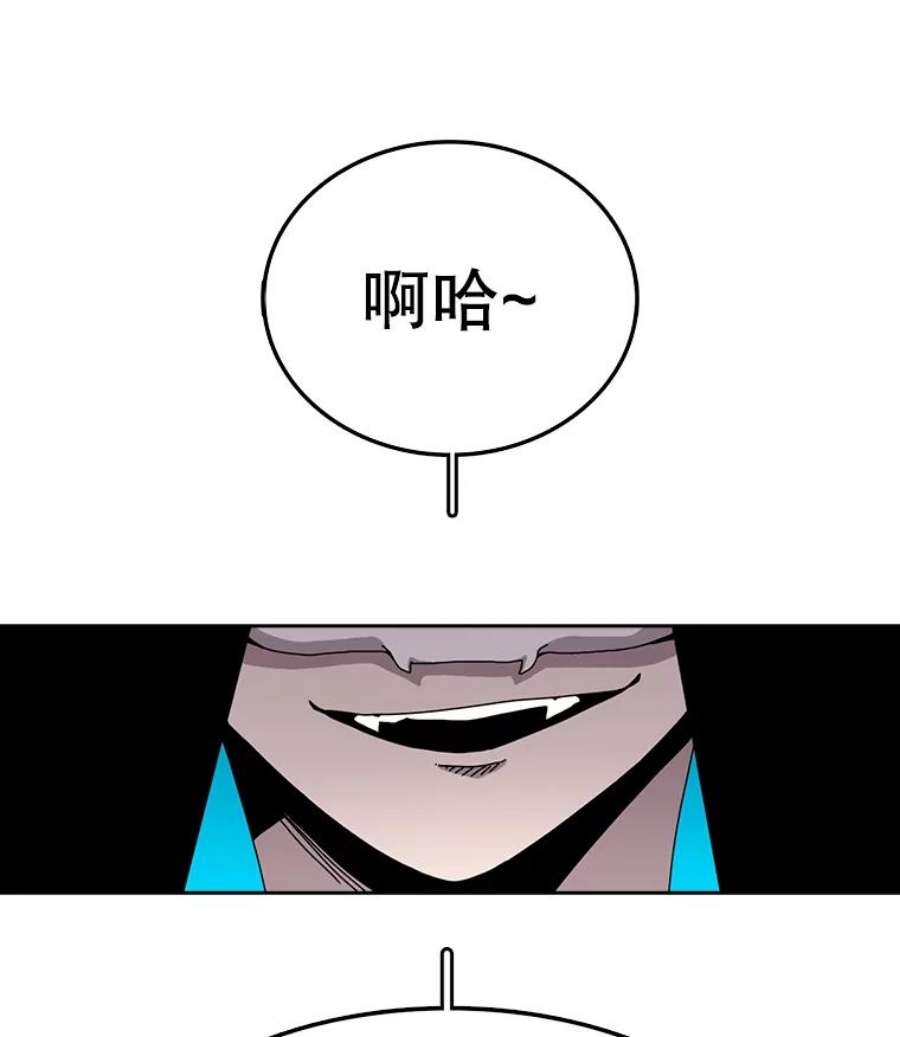 时间静止的房子3.条件