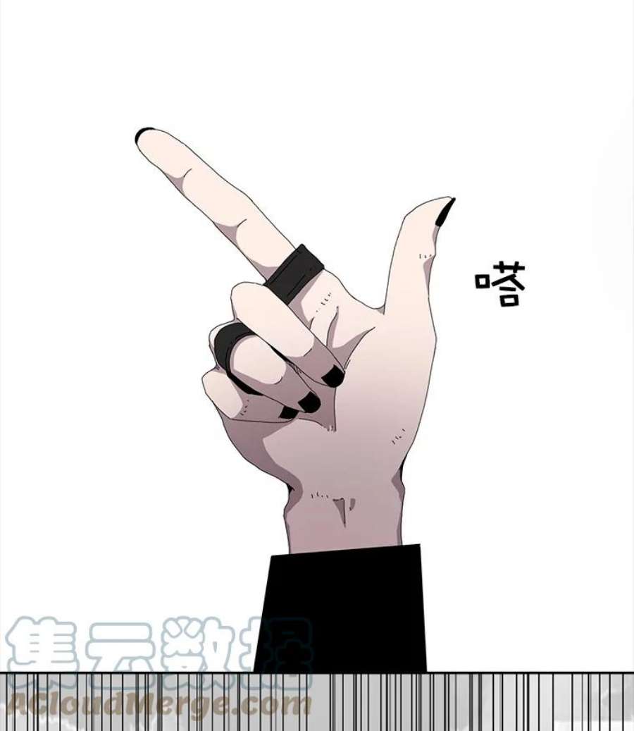 时间静止的房子3.条件