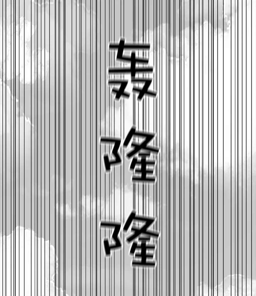时间静止的房子3.条件