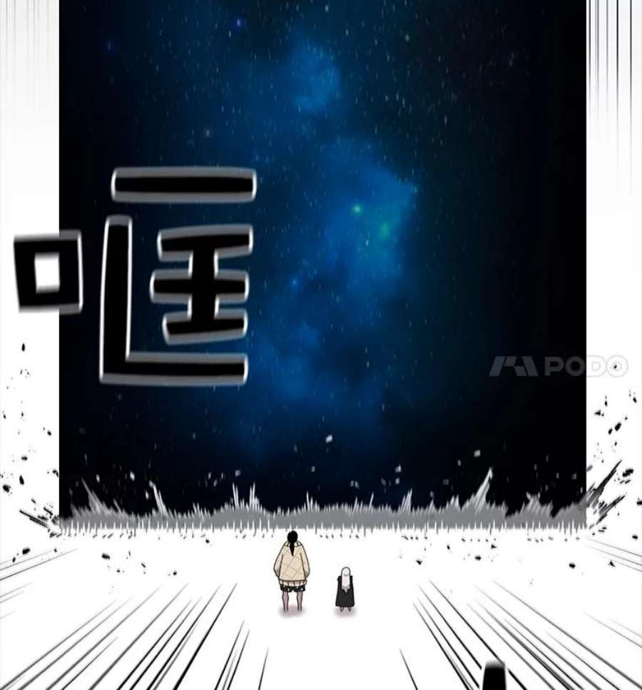 时间静止的房子3.条件