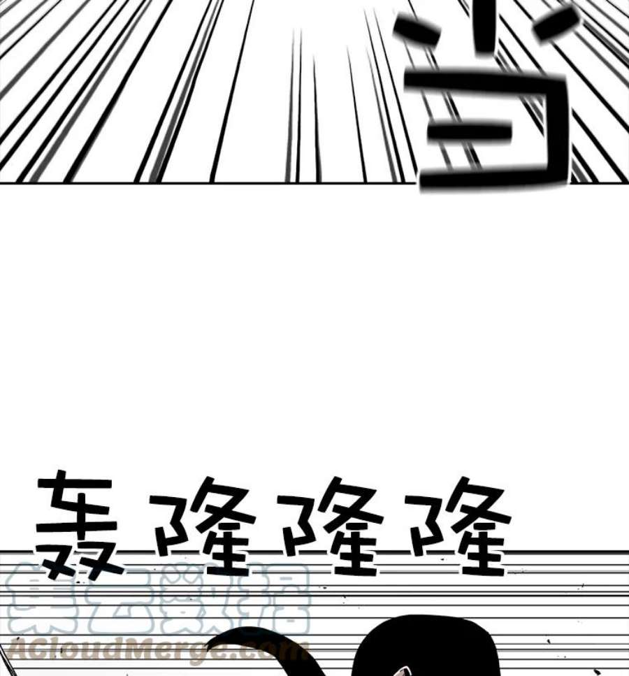时间静止的房子3.条件