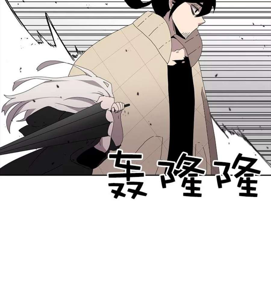 时间静止的房子3.条件