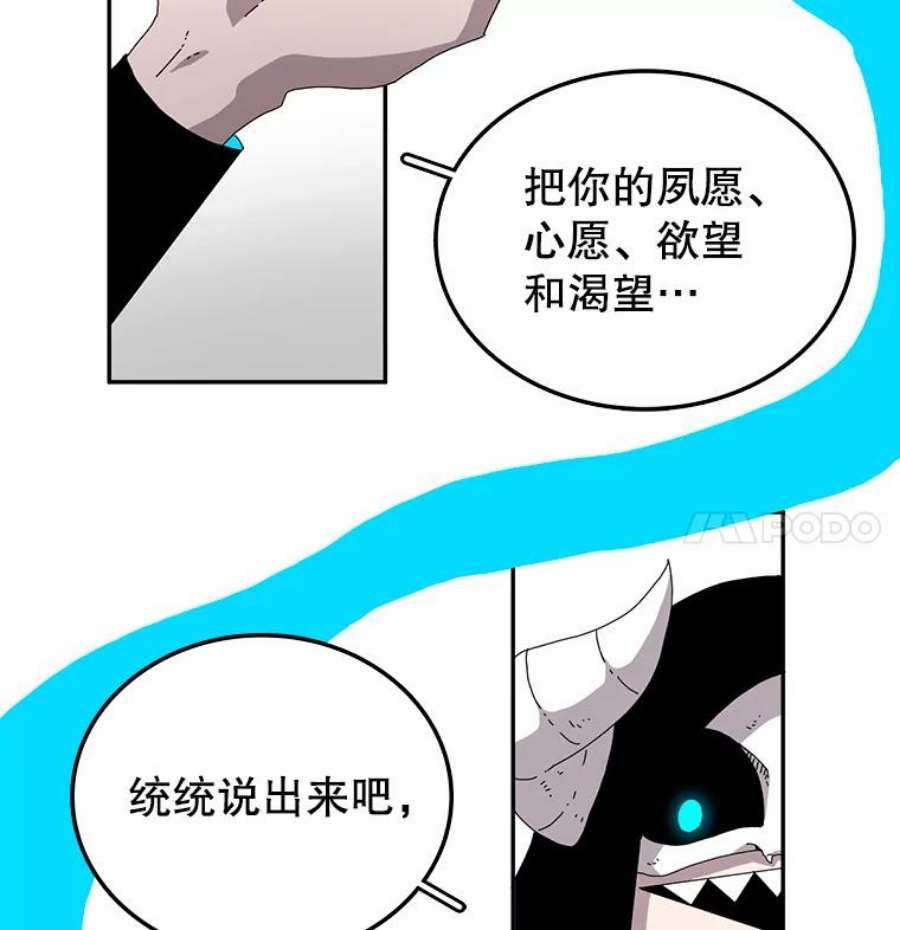 时间静止的房子3.条件