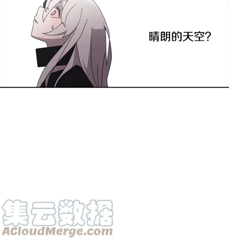 时间静止的房子3.条件