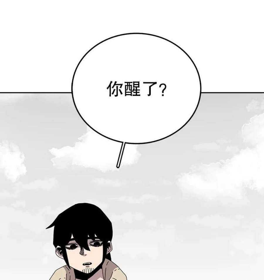 时间静止的房子3.条件