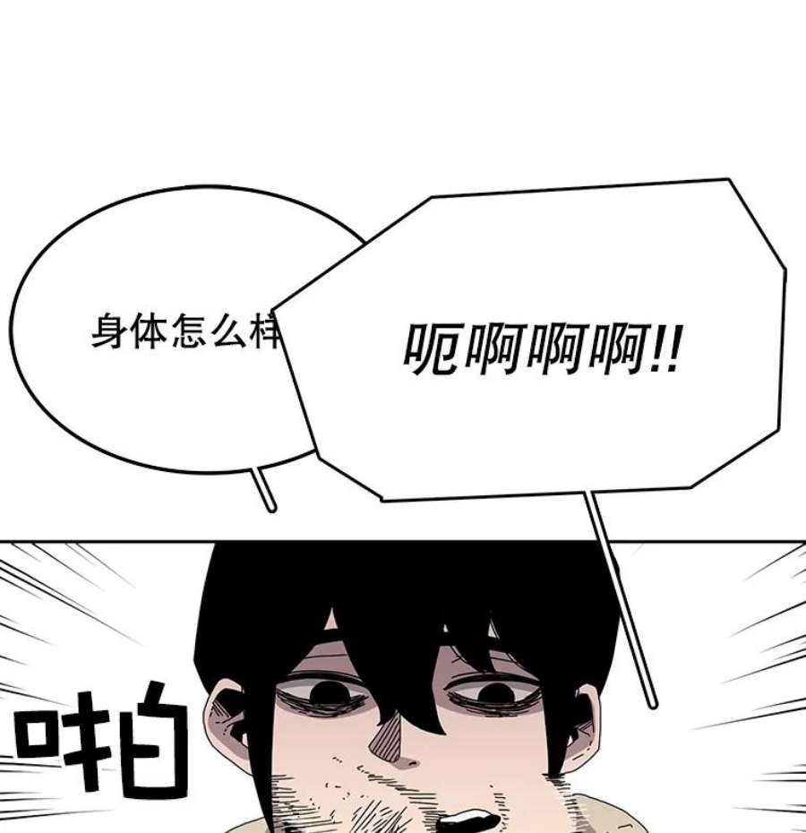 时间静止的房子3.条件
