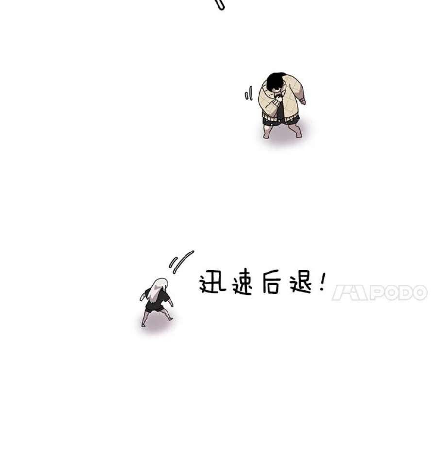 时间静止的房子3.条件