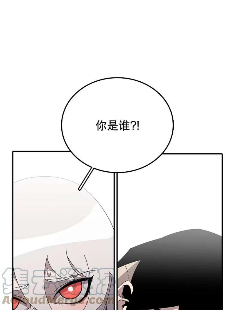 时间静止的房子3.条件