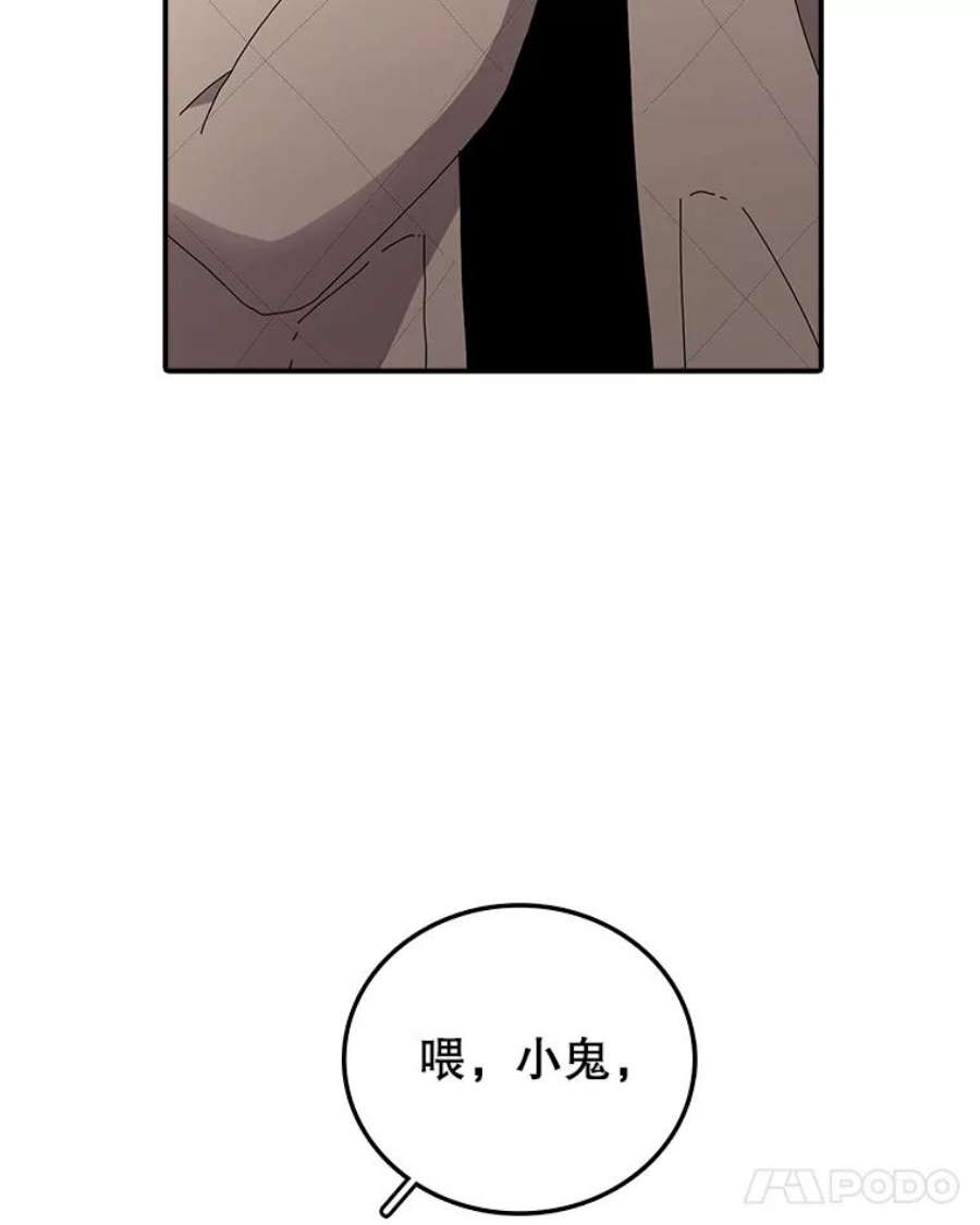 时间静止的房子3.条件