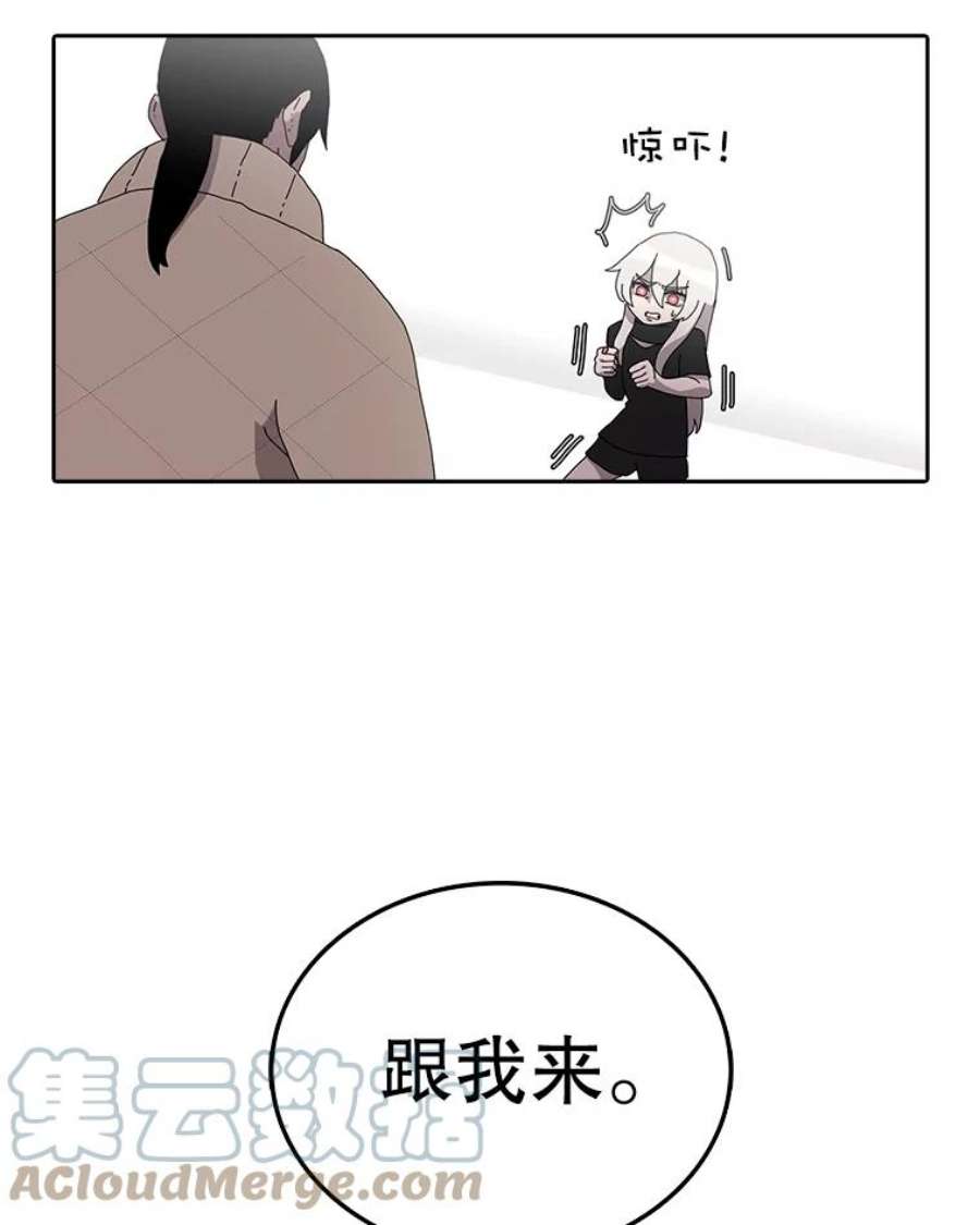 时间静止的房子3.条件