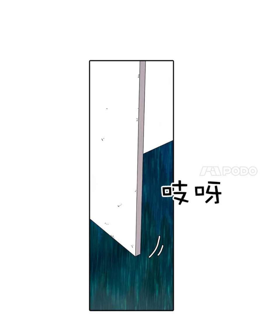 时间静止的房子3.条件
