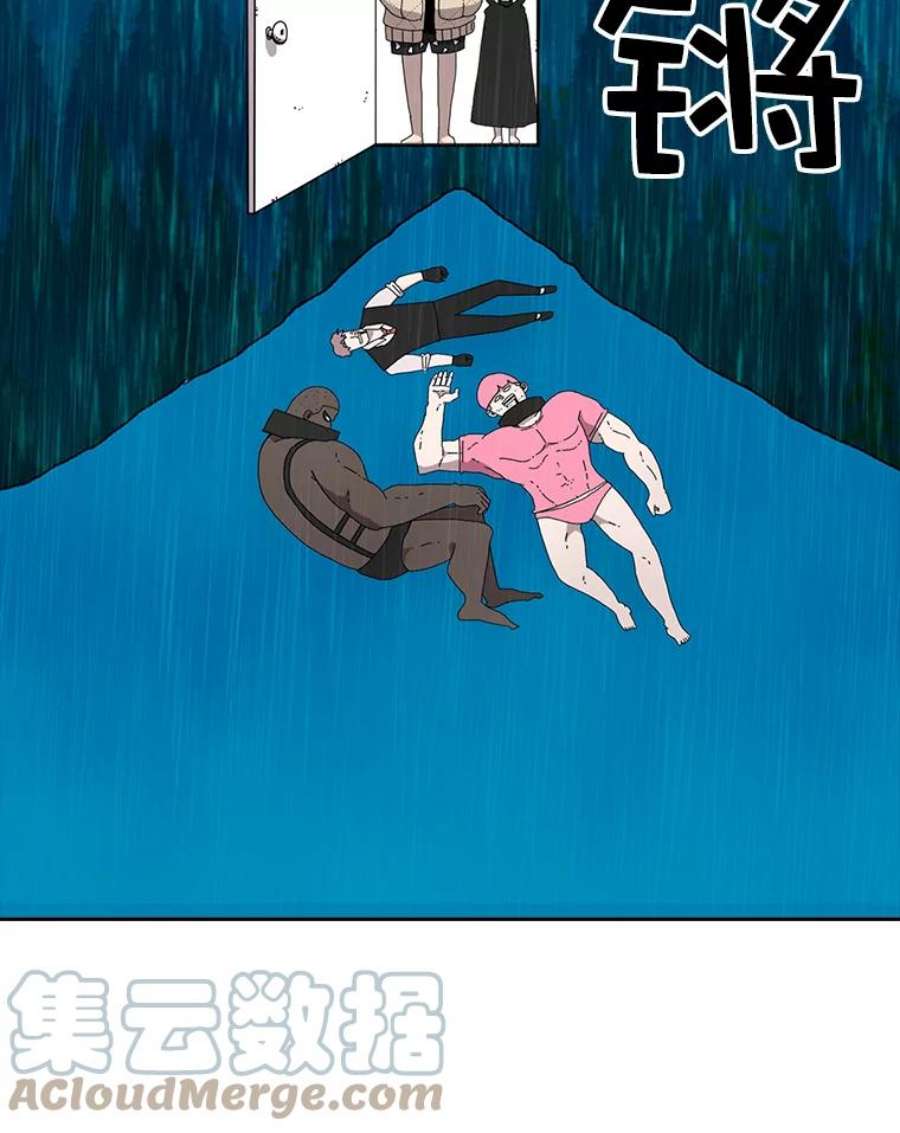 时间静止的房子3.条件