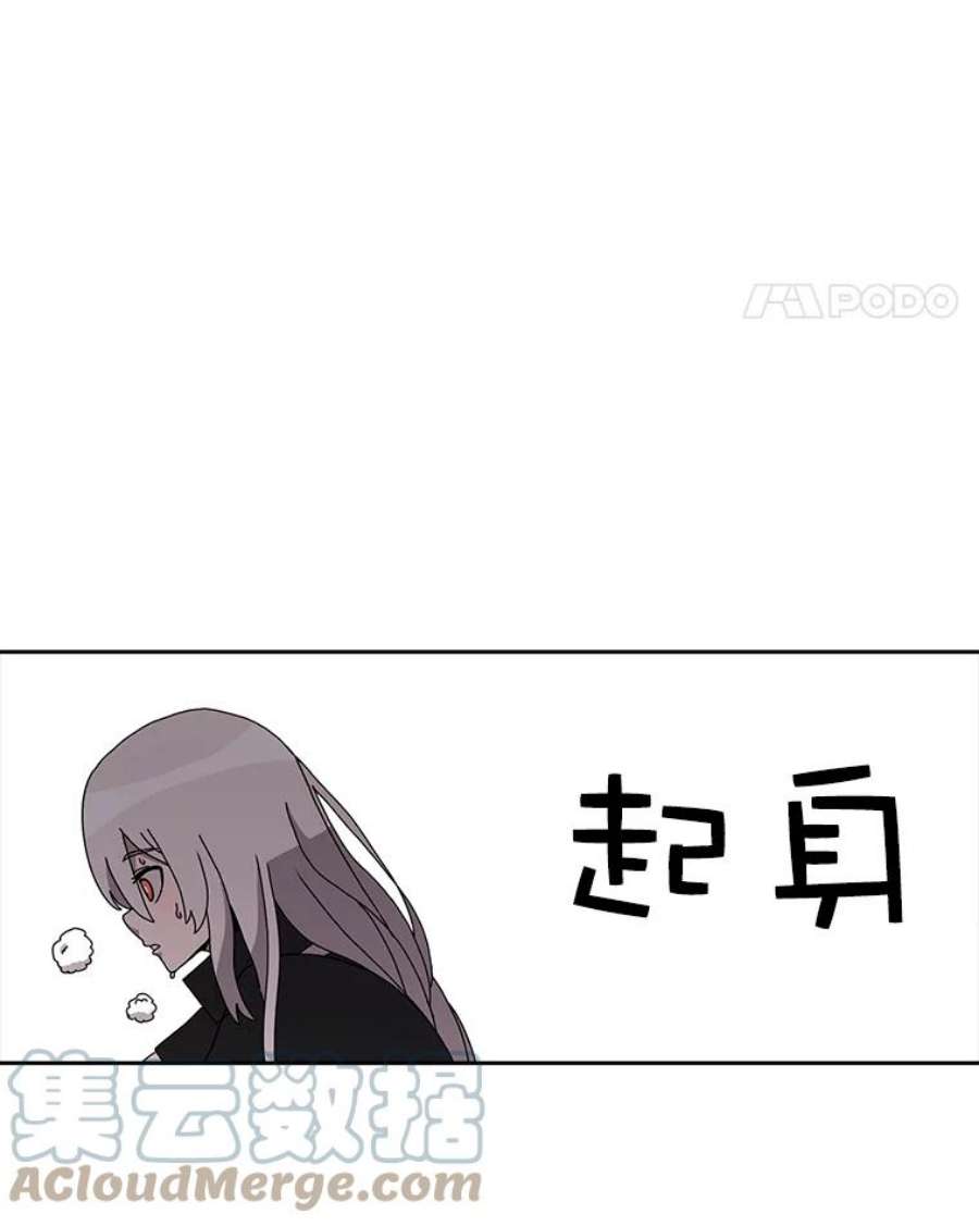 时间静止的房子3.条件