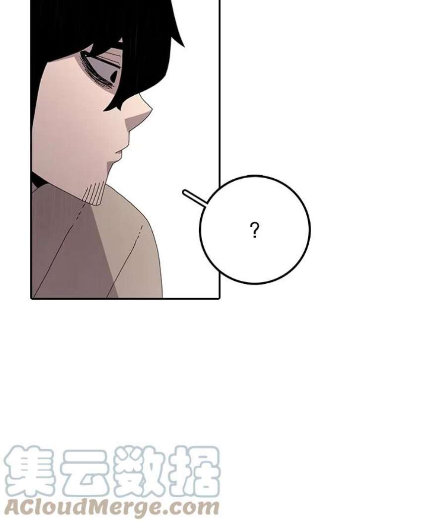 时间静止的房子3.条件
