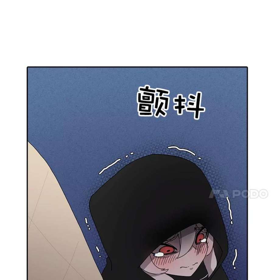 时间静止的房子3.条件