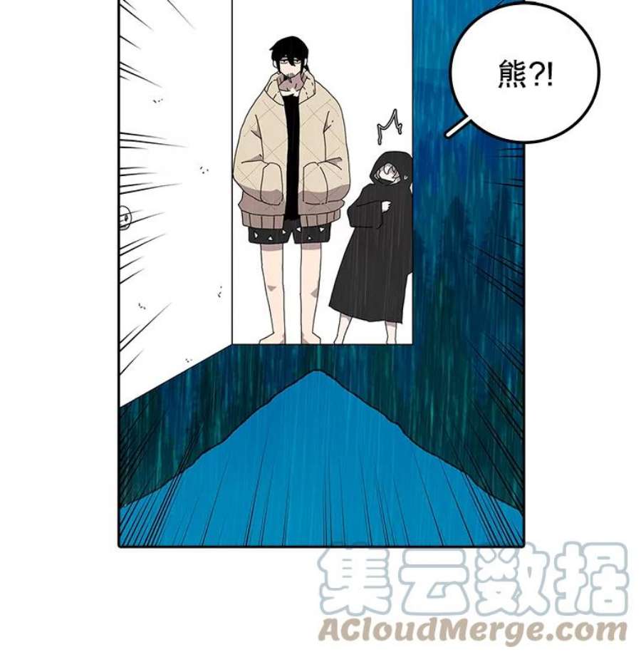 时间静止的房子3.条件