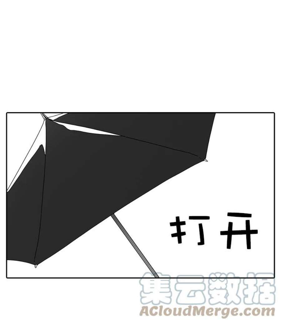时间静止的房子3.条件