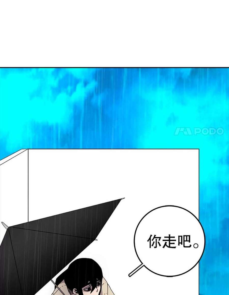 时间静止的房子3.条件