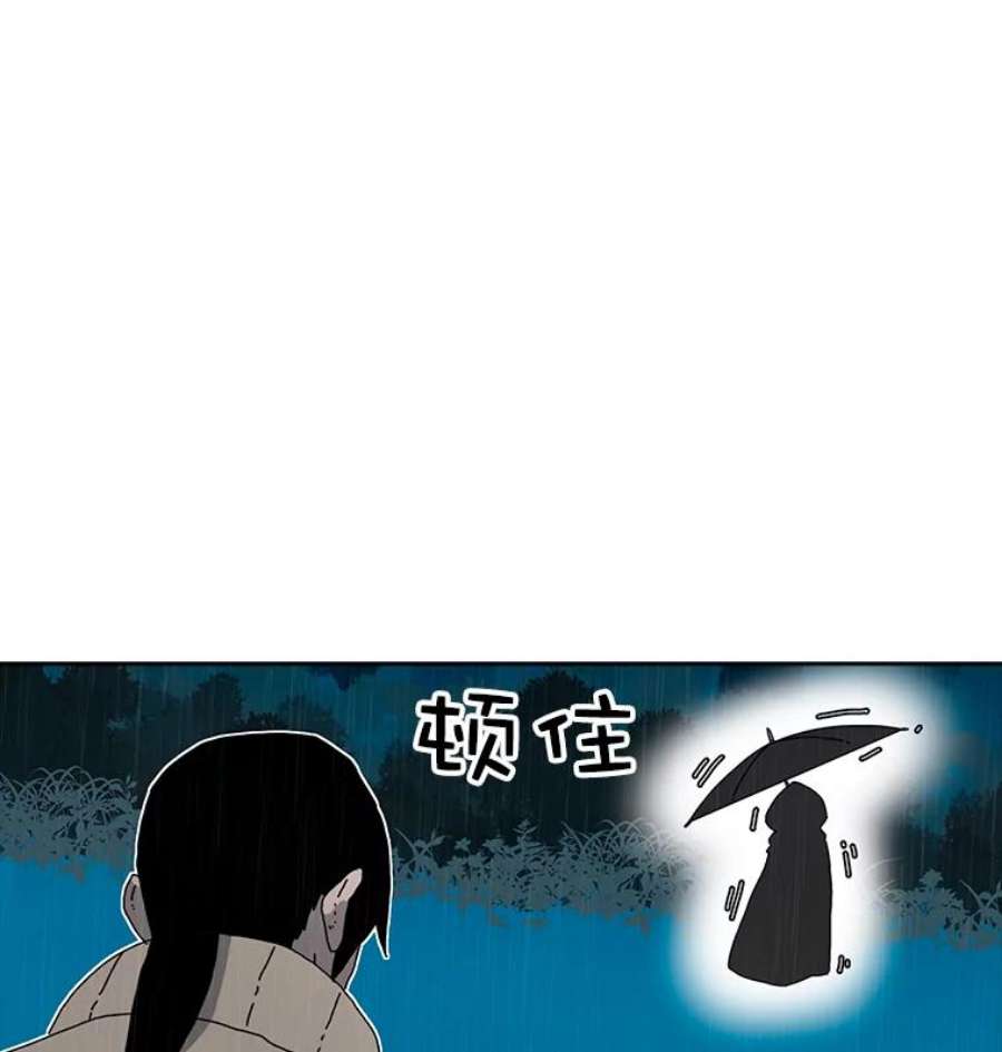 时间静止的房子3.条件
