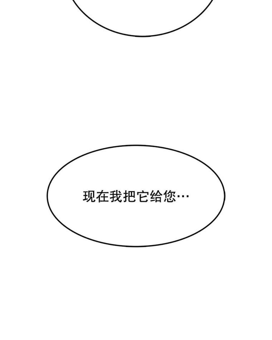 时间静止的房子3.条件