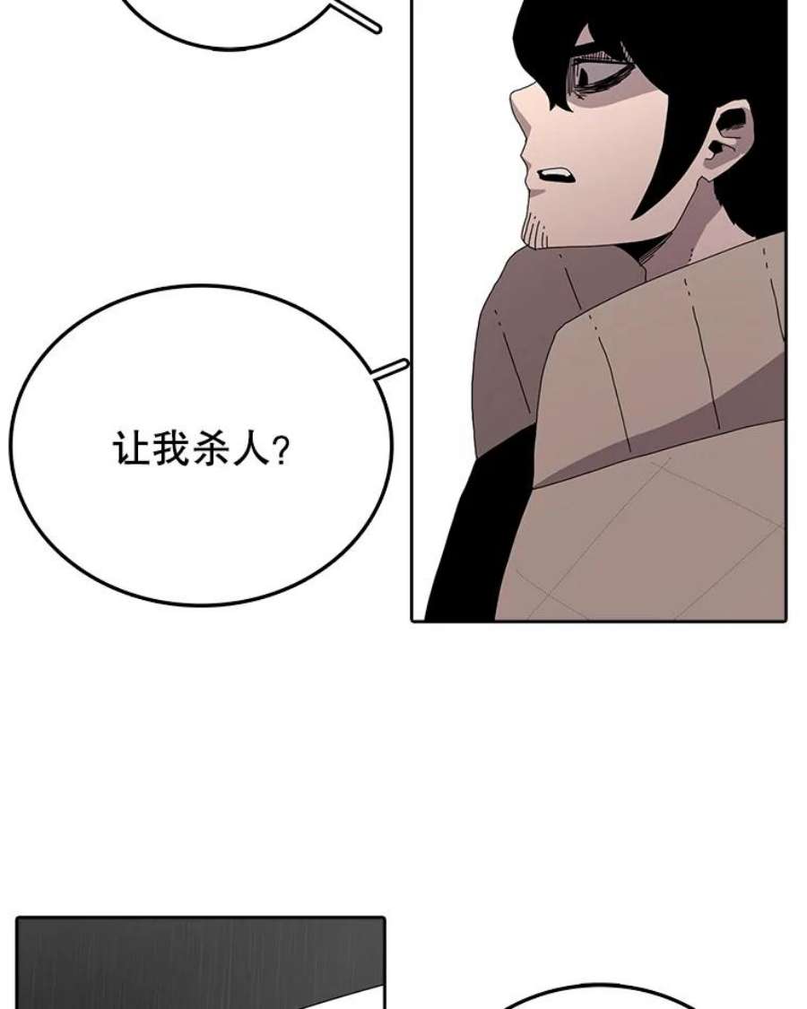 时间静止的房子3.条件