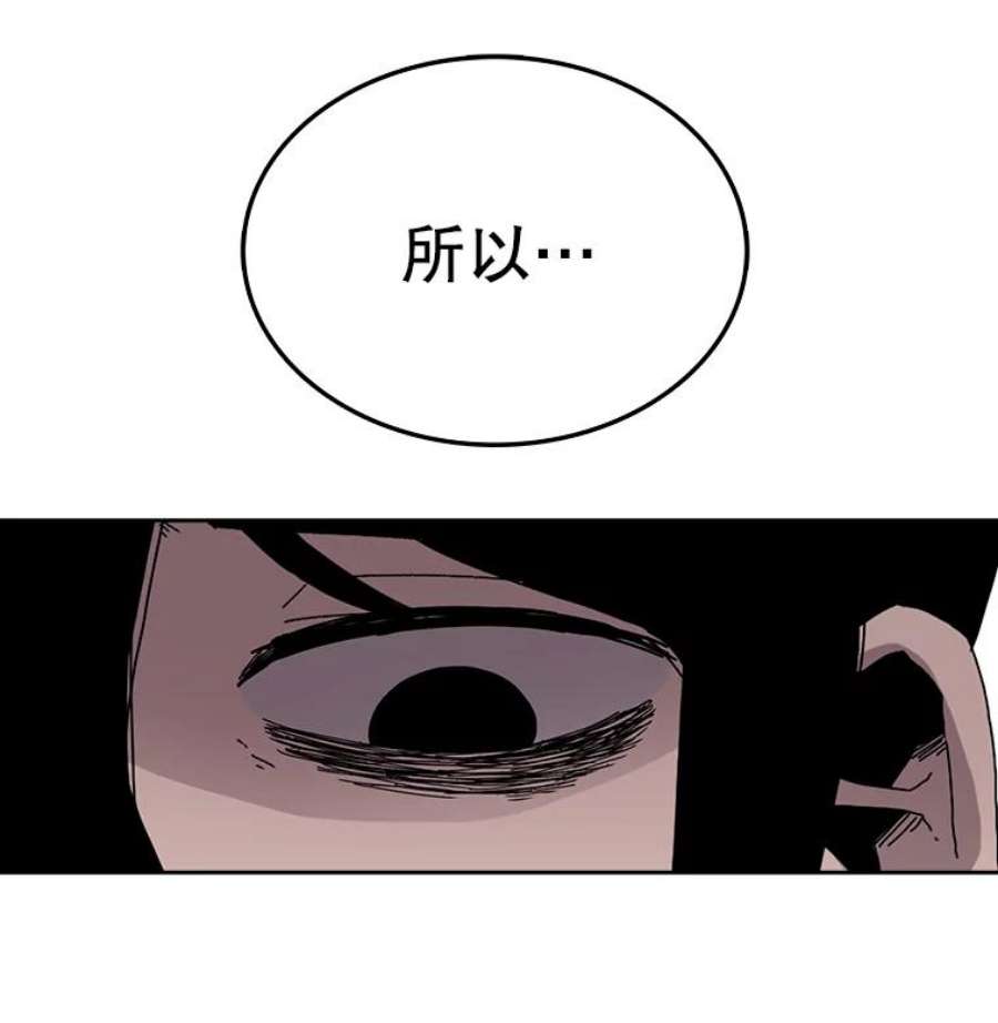 时间静止的房子3.条件