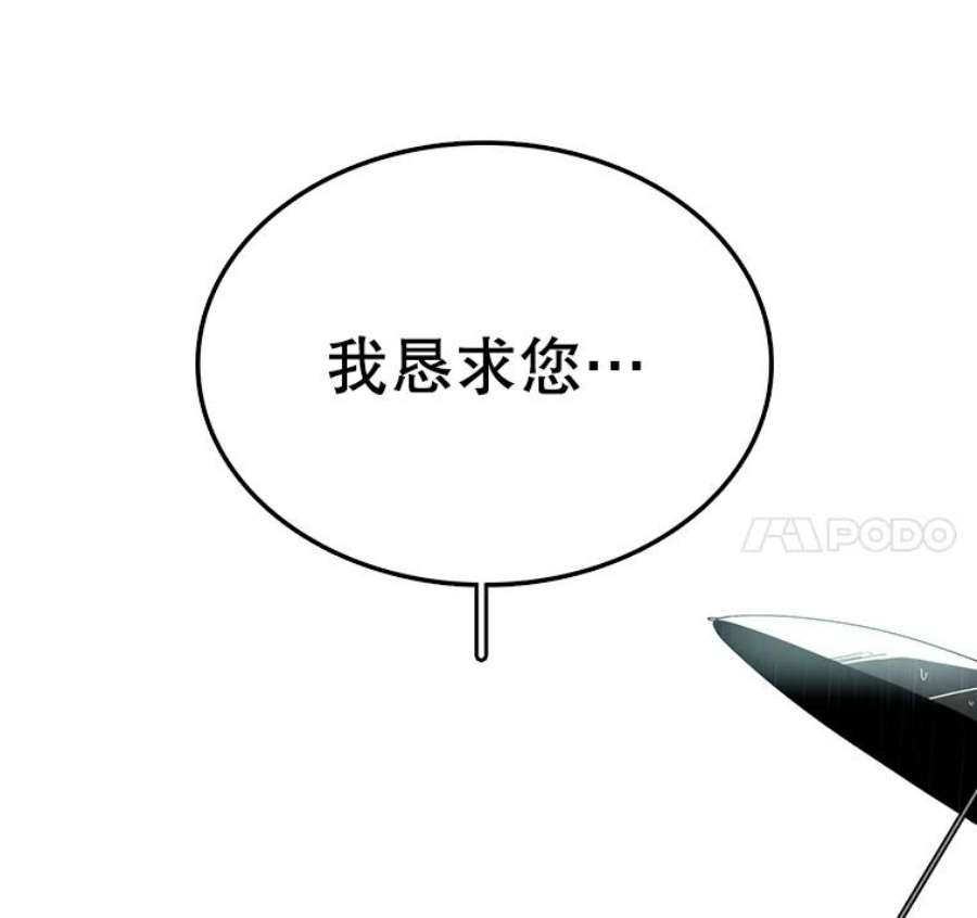 时间静止的房子3.条件