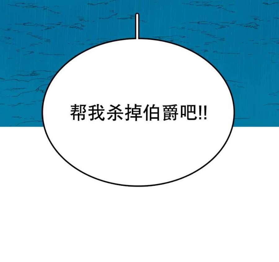 时间静止的房子3.条件